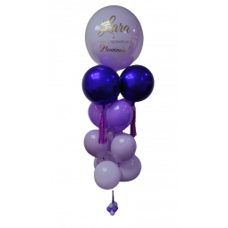 Bouquet de globos de helio con globo plastificado personalizado  - 1