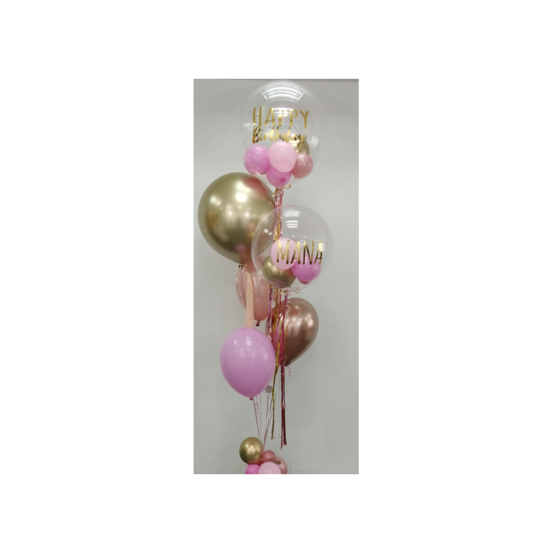 Bouquet de globos de helio con doble Globo Confetti personalizados  - 3