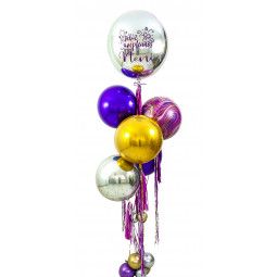 Bouquet de globos esféricos metalizados personalizado  - 1