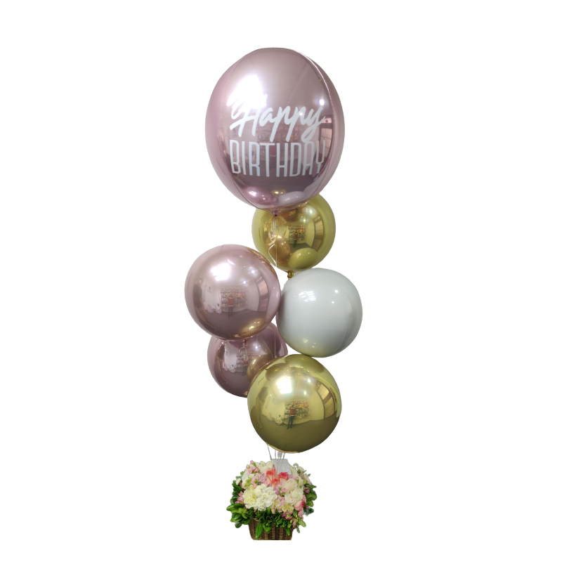 Cesta de flores con gran boquet de globos esféricos metalizados de helio con globo grande personalizado Mapari flores - 4
