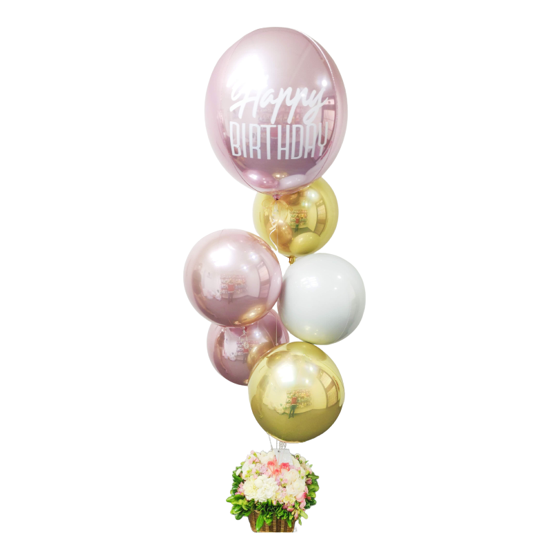 Cesta de flores con gran boquet de globos esféricos metalizados de helio con globo grande personalizado Mapari flores - 7