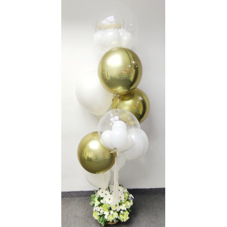 Gran bouquet de globos de helio personalizado con cesta de flores Mapari flores - 1